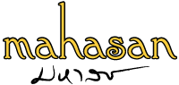 mahasan logo